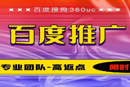 信息流广告投放成功案例分享