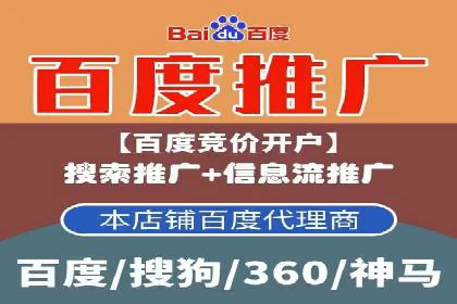 实战案例分享：SEO与SEM优化助力企业拓展市场